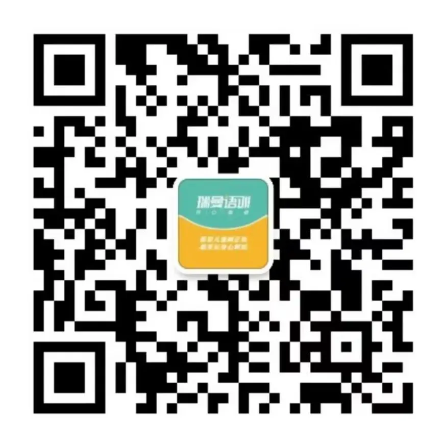 如何制定智能篮球训练计划_2